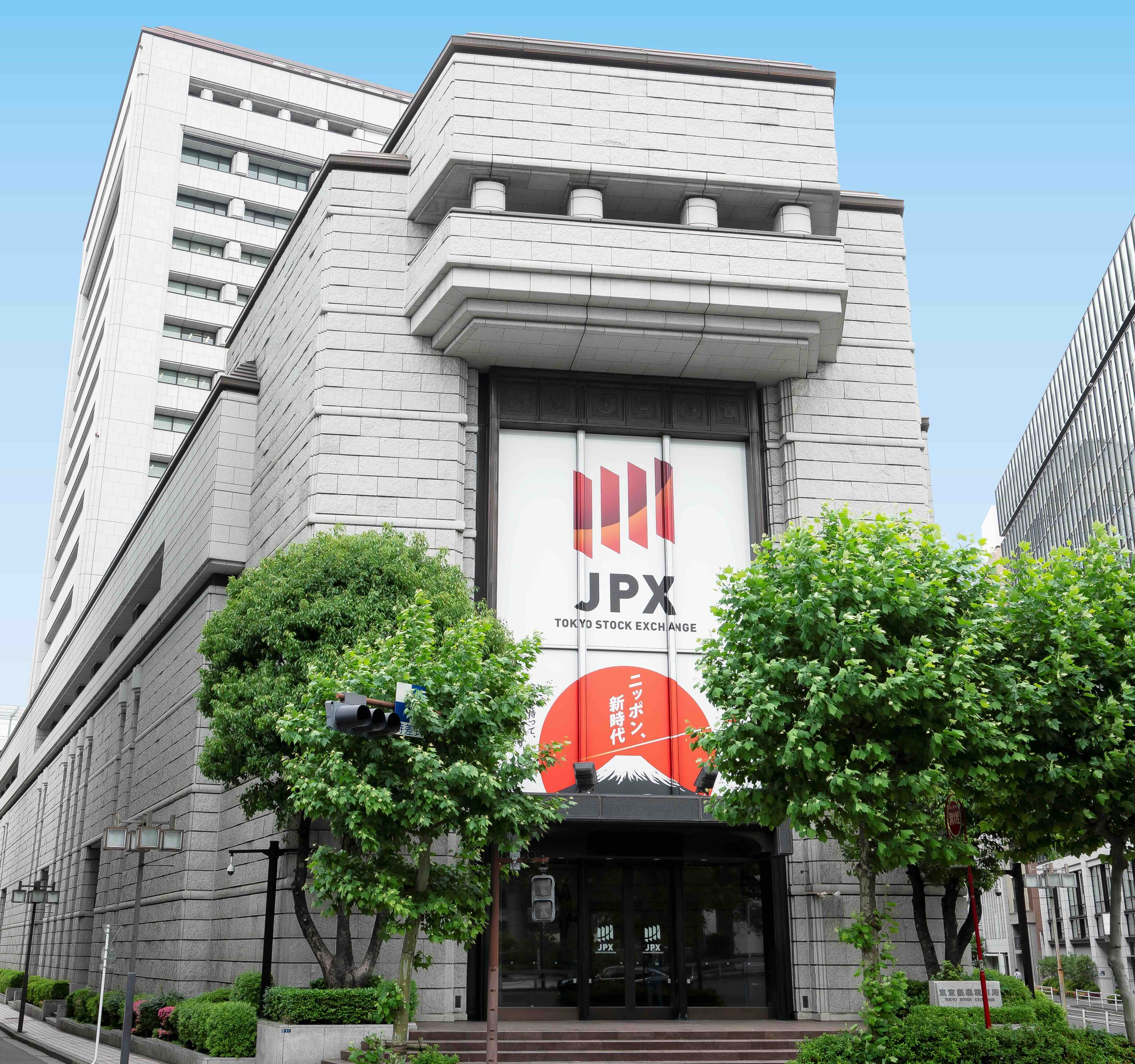 取引所の看板で働くことのダイナミズム