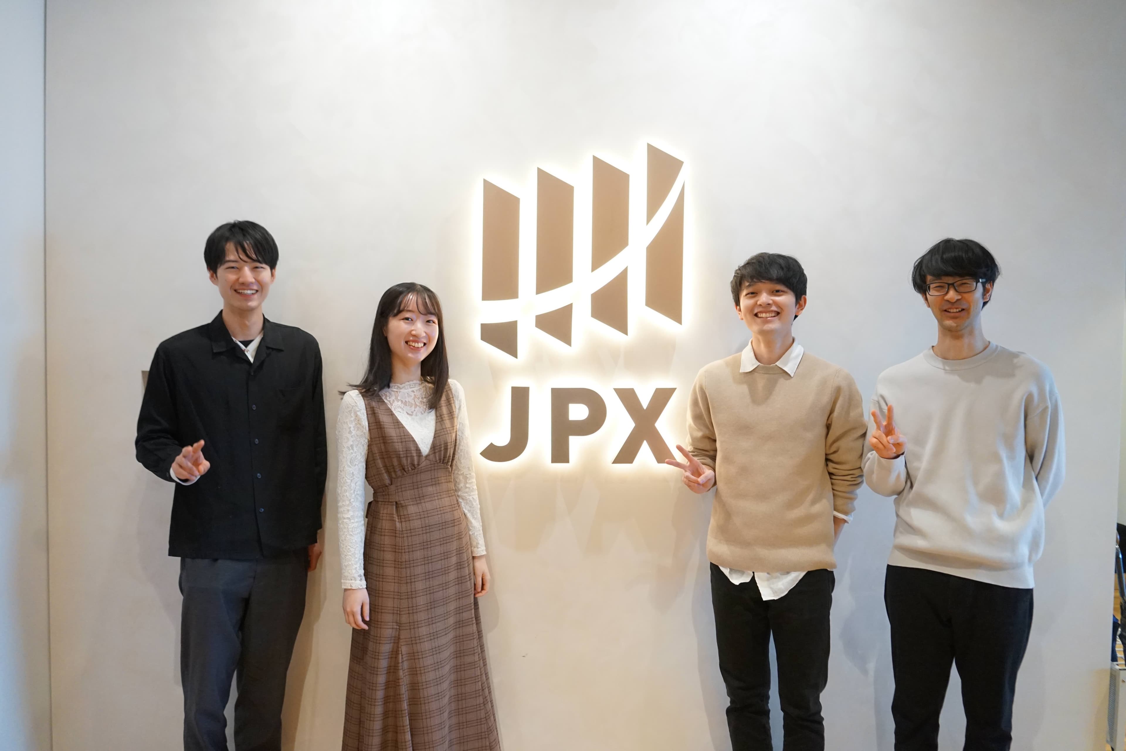 フロンティア戦略部チーム写真